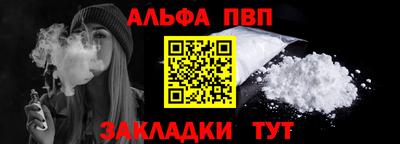 PSILOCYBIN Нижний Тагил