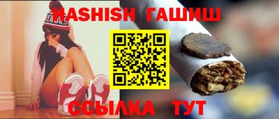 мяу мяу мука Новоалександровск